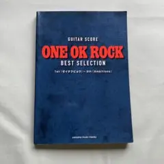 ONE OK ROCK THE BEST SELECTION