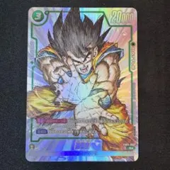 孫悟空 パラレル FB05-053 ドラゴンボール フュージョンワールド