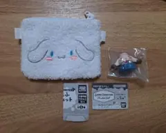 もふもふポーシェット チョコレートドール シナモロール 2個セット