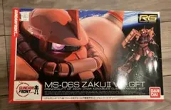 Item thumbnail for item d1e641cd-5fb8-4851-9305-e52c0cf37415