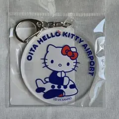 2025年最新】大分限定キティの人気アイテム - メルカリ