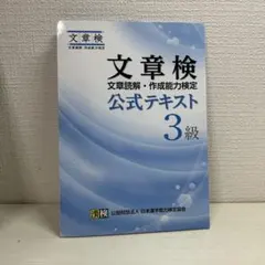 Item thumbnail for item 2e0d943d-7c84-478a-8283-152487ca10d7