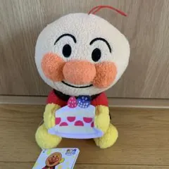 【非売品】【新品】アンパンマン ころふわ ぬいぐるみ ばいきんまん