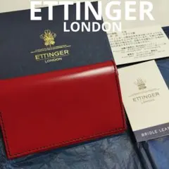 ◇ETTINGER LONDON 英国製 ネックストラップ付 パスケース - メルカリ