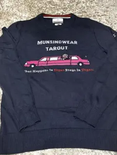 【美品】Munsingwear ネイビーセーター TAROUTコラボ M