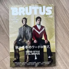 BRUTUS 1039 2025-26 AW FASHION ISSUE