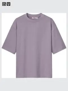 UNIQLO U エアリズムコットン オーバーサイズTシャツ　XS　新品