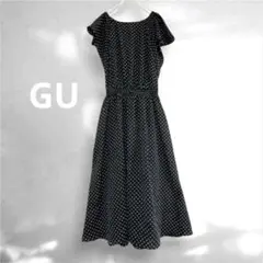 【ia26】GU 水玉ドットワンピース S 黒 白 フレア ロングワンピース