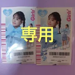 Girls2 5th Anniversary フォトカード 小田柚葉 - メルカリ