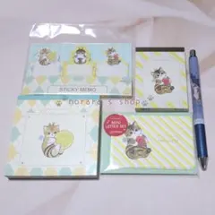 モフサンド　mofusand　ハチにゃん　メモ　付箋　レターセット