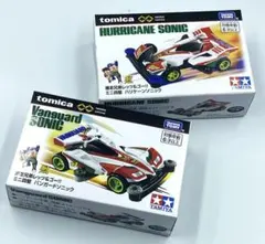 2025年最新】ミニ四駆 バンガードソニックの人気アイテム - メルカリ