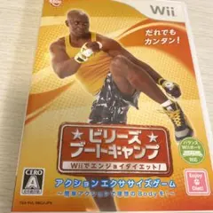 Item thumbnail for item 36718fc2-2ba7-496a-9405-1f9d61f91b36