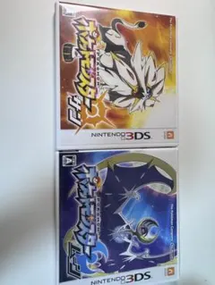 ポケットモンスター サン・ムーン 2本セット