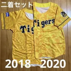 2025年最新】ウル虎の夏2018の人気アイテム - メルカリ