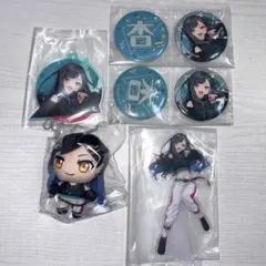 プロセカ　セガラッキーくじ　白石杏　まとめ売り