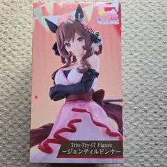 ウマ娘 ジェンティルドンナ　 フィギュア ラウンドワン限定