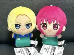 サカモトデイズちびぐるみ シン ルー 2種セット