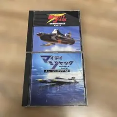 2025年最新】マイティジャックミュージックファイルの人気