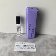 2026年最新】プレインリューヌの人気アイテム - メルカリ