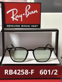 ★大人気モデル★RB4258-F 601/2★レイバン★RayBan★のサムネイル