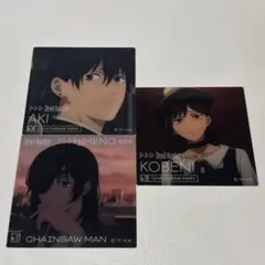 チェンソーマン スクエアクリアカード 早川アキ 姫野 東山コベニ