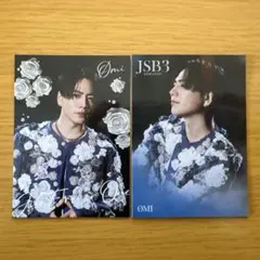 JSB FOREVER〜ONE〜フォトカード　 シークレットセット 【OMI 】