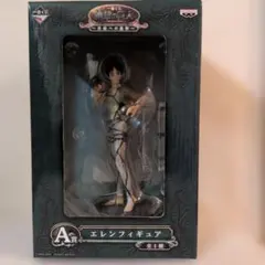 一番くじ 進撃の巨人 A賞 エレンフィギュアのサムネイル