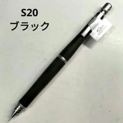 【新品未使用】Sシリーズまとめ売り s3 s5 s10 s20 s30 2025年最新】pilot s30の人気アイテム - メルカリ
