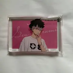 呪術廻戦 死滅回游 場面写ポストカード 50話 乙骨憂太 - メルカリ