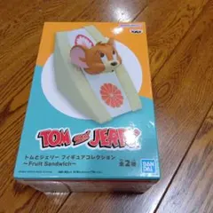 トムとジェリー フィギュア フルーツサンド
