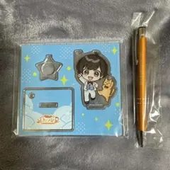 松丸亮吾 グッズセット 丸ノ家 松丸亮吾 グッズセット 丸ノ家