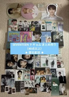 SEVENTEEN DK ドギョム トレカ まとめ売り缶バッジ - メルカリ