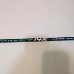 2026年最新】Speeder nx green ブリヂストンの人気アイテム - メルカリ