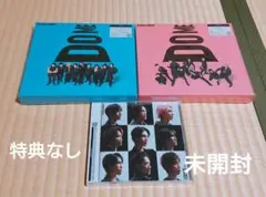 Snow Man i Do me アルバム