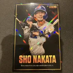 プロ野球チップス2026 中田翔　LEGENDカード