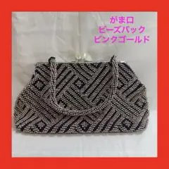 Item thumbnail for item 0b517a10-b75c-4c8e-9329-adbb2cfd84c9