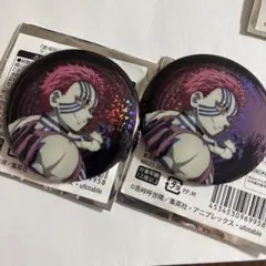 Kelly-出品お休み中(_ _)。o○様 リクエスト 3点 まとめ商品