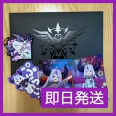 2026年最新】ホロライブ パーカー 秘密結社holoXの人気アイテム - メルカリ