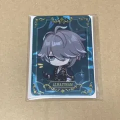 【新品未開封】原神 正規品 購入特典 ホログラムカード アルハイゼンのサムネイル