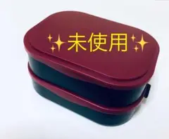 お弁当箱　二段　ブラック×ワインカラー