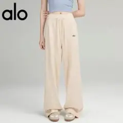 alo クリーム色 ワイドレッグパンツS
