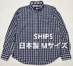 日本製SHIPS ギンガムチェックシャツ ブルー Mサイズ