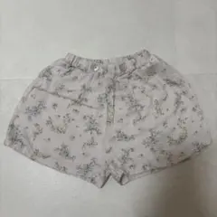 Item thumbnail for item 2de3c31a-4ec4-4a5a-8aeb-7a24afbce26c