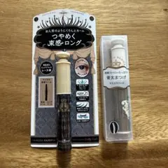 Item thumbnail for item 83bbd711-50b2-4fa9-8a35-60159d466f1a