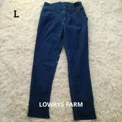 ローリーズファーム　ハイウエストダブルボタンストレートデニム　インディゴブルーL