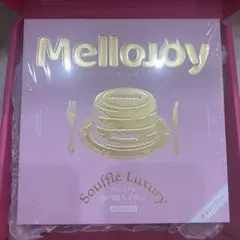 メロジョイ 初代 スフレ いちご旧パッケージ - メルカリ
