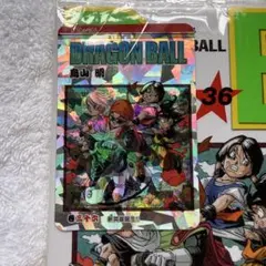 新品未開封】 香港限定 ドラゴンボール 新装版 38巻 特典カード付き
