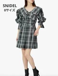 【美品♡】SNIDEL スナイデル ミニワンピース フリル袖 ビッグカラー