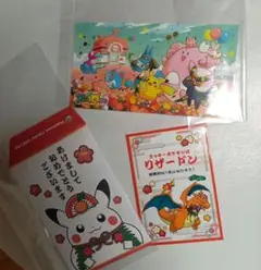 2026年最新】ポケモンシール リザードンの人気アイテム - メルカリ