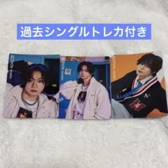 OCTPATH 太田駿静 Steppin 封入トレカ3種 - メルカリ